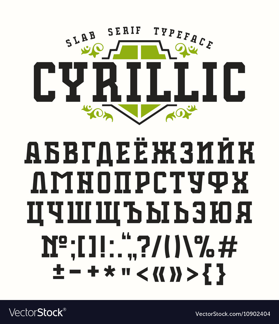 cyrillic font windows 10